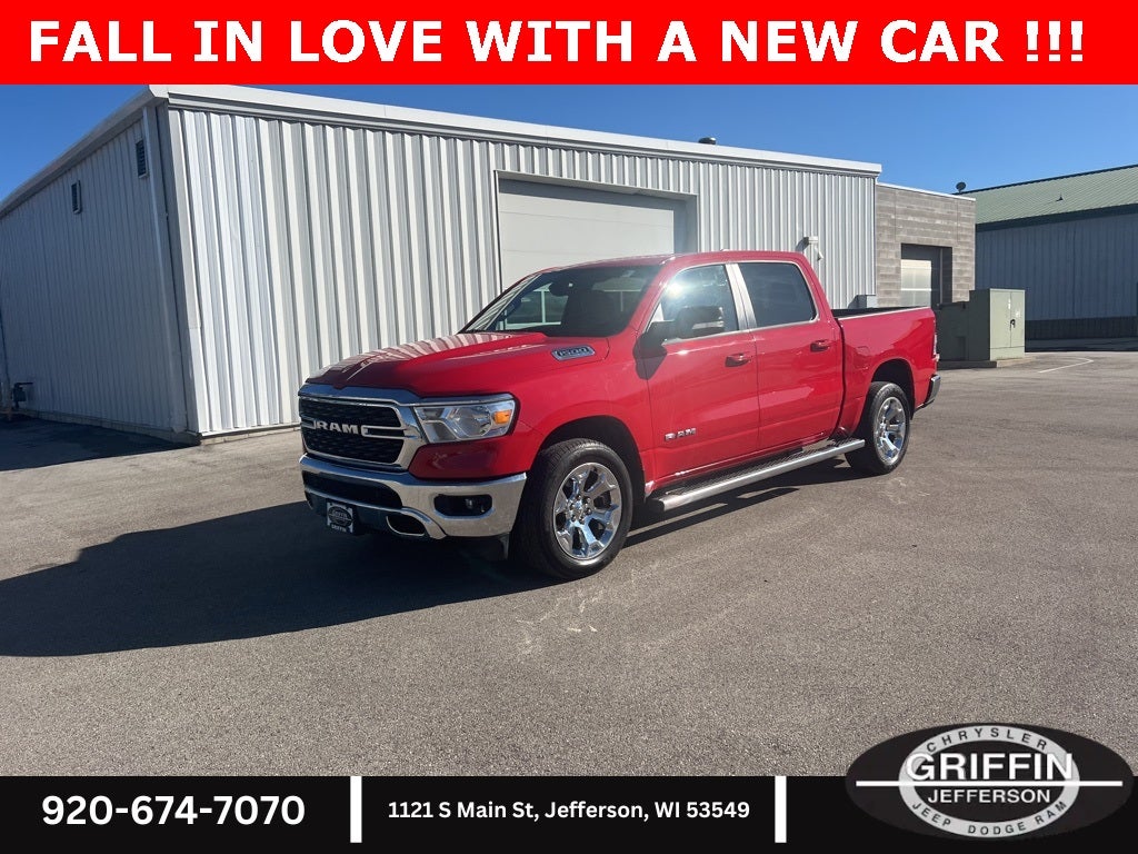 2022 RAM 1500 Big Horn/Lone Star 5.7L V8 HEMI !!!