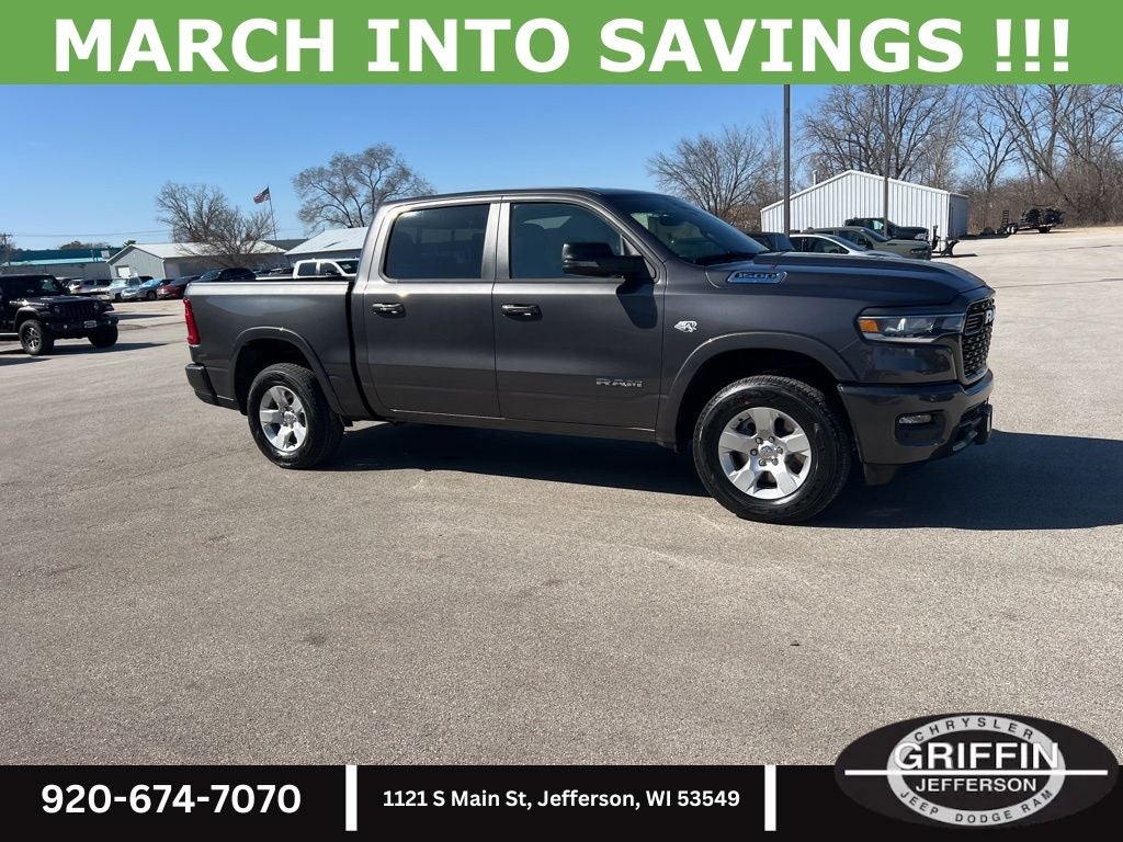 2026 RAM 1500 Big Horn/Lone Star